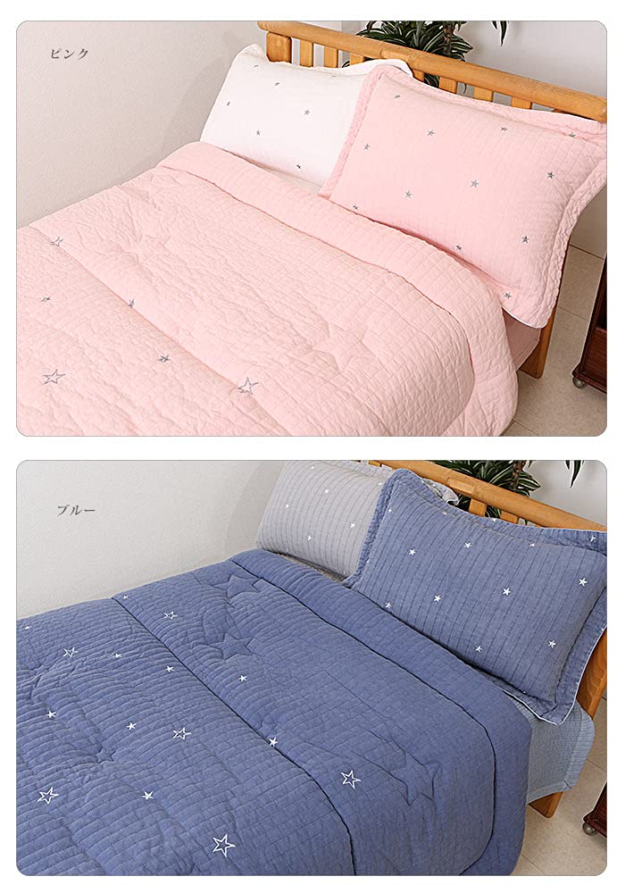 Amazon｜春 新生活イブル布団 星刺繍 厚手 Dダブル 200×230 韓国
